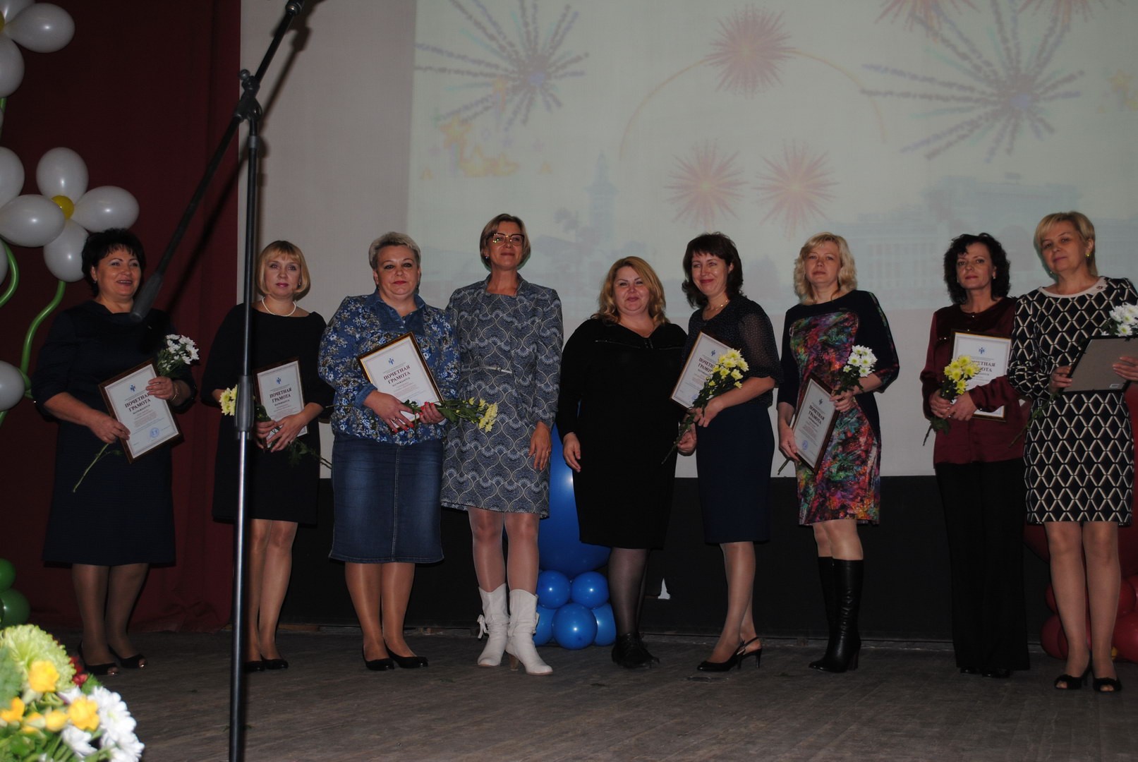 05. Победители 2-го этапа